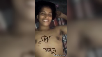 Sensational Photos of Desi Married Wife's Nude Captured By Her Husband
