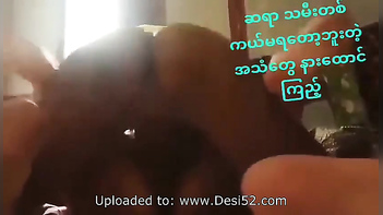 Desi Couple Enjoying an Intense Lovemaking Session