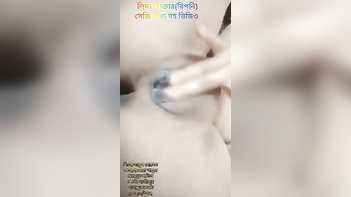 Live Sex Chat with Super Horny Married Girl