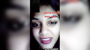 Indian Lassie Spices Up Quarantine With Mind-Blowing Masturbation Session