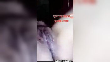Indian Lassie Spices Up Quarantine With Mind-Blowing Masturbation Session