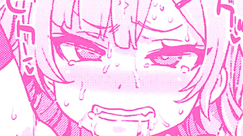 Cute Anime Girl Noises to Help You Fucking Fall Asleep, Uwu Pics Src 219077