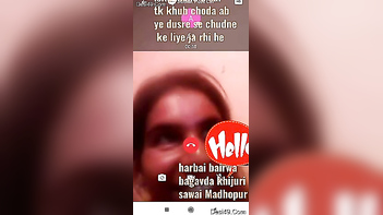 This Slutty Aunt Finger Her Wet Cunt and Cum Hard on XXX Video Call.