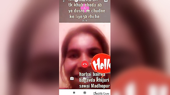 This Slutty Aunt Finger Her Wet Cunt and Cum Hard on XXX Video Call.