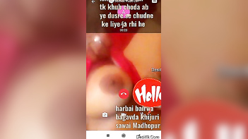 This Slutty Aunt Finger Her Wet Cunt and Cum Hard on XXX Video Call.