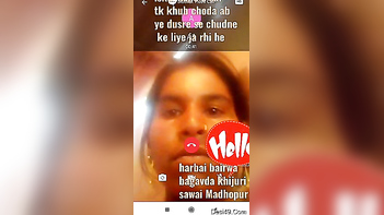 This Slutty Aunt Finger Her Wet Cunt and Cum Hard on XXX Video Call.