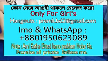 Horny Indian Wife Gets Pounded Hard by Her Devar's Big Dick - Real Amateur Porn.