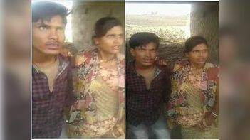 Village People Catch Desi Couple in OutDoor Fling - Shocking Video