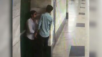 Exclusive Video - Desi Girlfriend Sucking Boyfriend's Cock at Metro Station