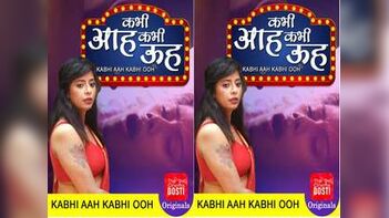 Discover the Joys of Kabhi Aah Kabhi Ooh - Uncover the Magic of Life's Little Moments